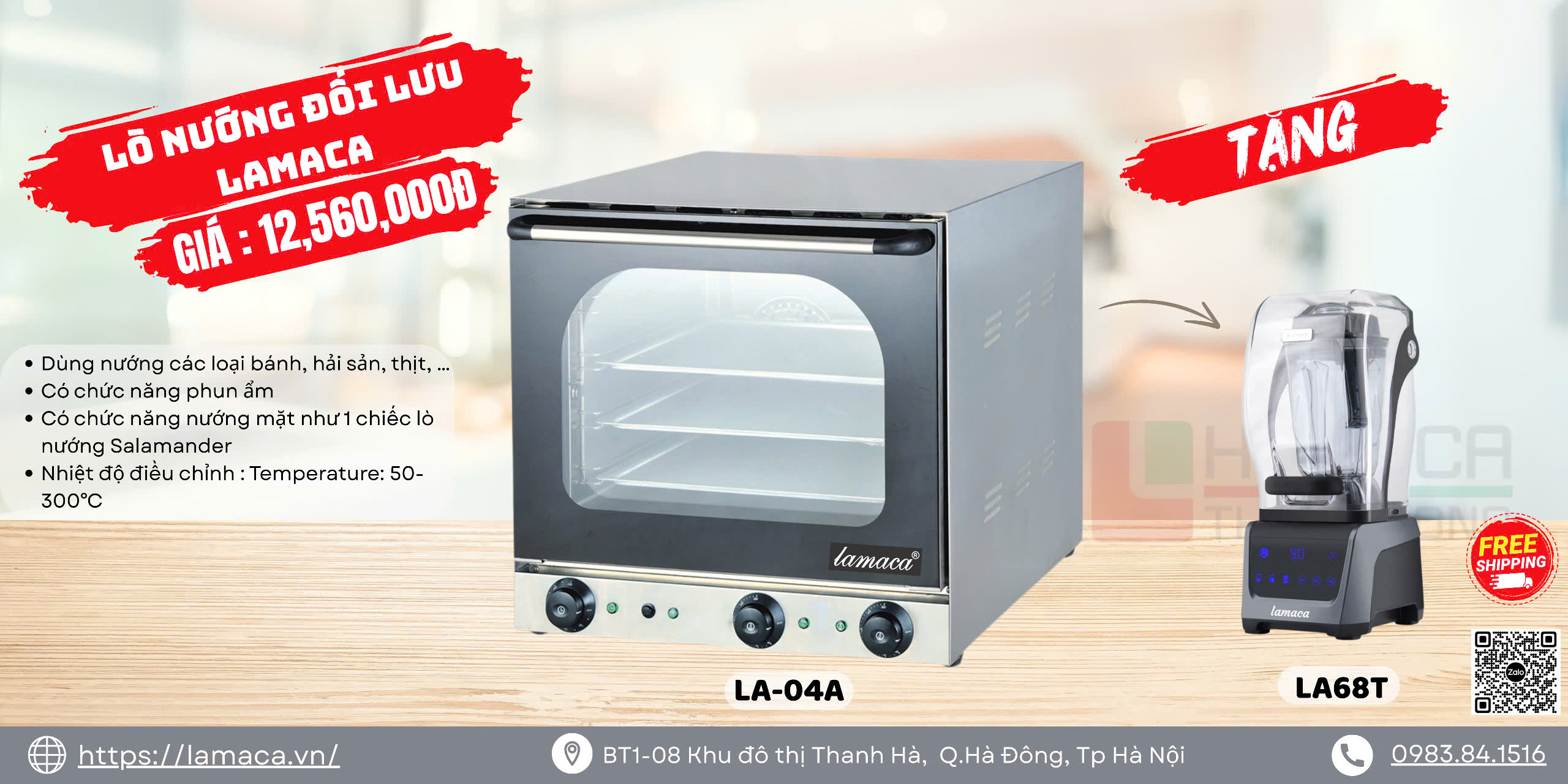 Lò nướng bánh trung thu Lamaca LA-04A 4 khay đối lưu chuyên nghiệp 